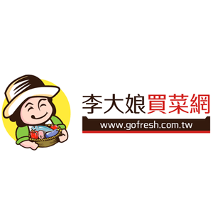 李大娘買菜網 折扣碼、優惠券、折價好康促銷資訊整理