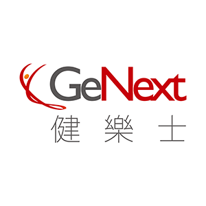 GeNext 健樂士 折扣碼、優惠券、折價好康促銷資訊整理