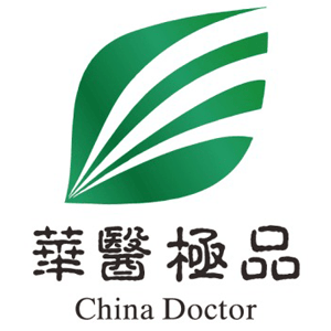 華醫極品 China Doctor 折扣碼、優惠券、折價好康促銷資訊整理
