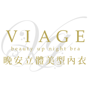 2021最新viage 折扣碼 優惠券 折價好康促銷資訊整理 11 月更新 折吧區