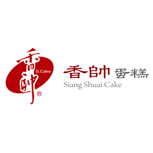 香帥蛋糕 折扣碼、優惠券、折價好康促銷資訊整理