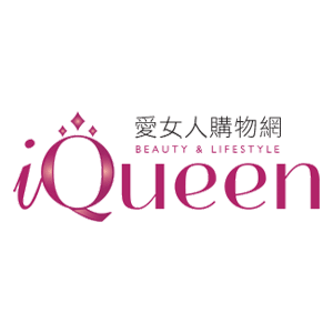 iQueen 愛女人購物網 折扣碼、優惠券、折價好康促銷資訊整理