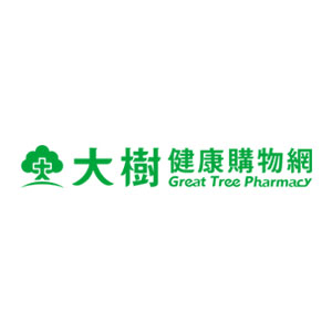 大樹健康購物網 折扣碼、優惠券、折價好康促銷資訊整理