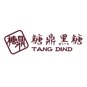 糖鼎黑糖 TANG DING 折扣碼、優惠券、折價好康促銷資訊整理