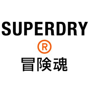 Superdry 極度乾燥 折扣碼、優惠券、折價好康促銷資訊整理