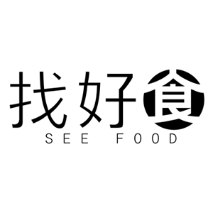 找好食 SEE FOOD 折扣碼、優惠券、折價好康促銷資訊整理
