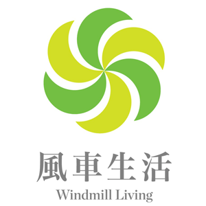 Windmill Wellness 風車生活 折扣碼、優惠券、折價好康促銷資訊整理