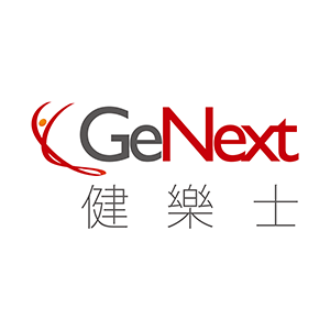 GeNext 健樂士 – 基因洽詢 折扣碼、優惠券、折價好康促銷資訊整理