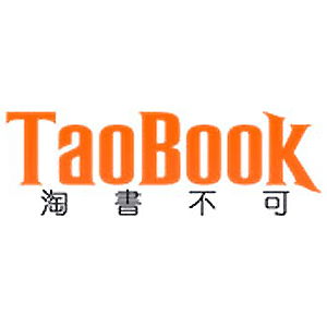 TaoBook 淘書不可 折扣碼、優惠券、折價好康促銷資訊整理