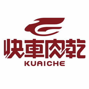 Kuaiche 快車肉乾  折扣碼、優惠券、折價好康促銷資訊整理