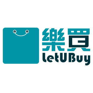 LetUBuy 樂買 折扣碼、優惠券、折價好康促銷資訊整理