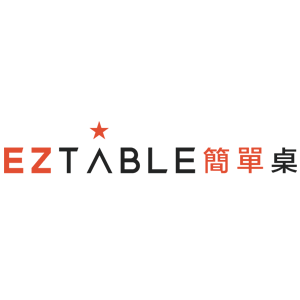 2021最新eztable 簡單桌折扣碼 優惠券 折價好康促銷資訊整理 11 月更新 折吧區