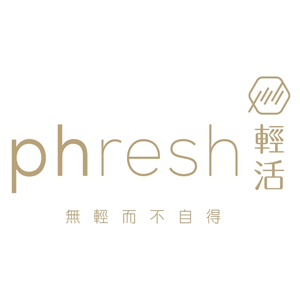 Phresh 輕活 折扣碼、優惠券、折價好康促銷資訊整理