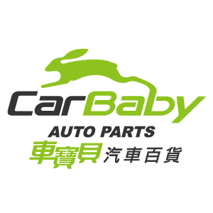 CarBaby 車寶貝汽車百貨 折扣碼、優惠券、折價好康促銷資訊整理