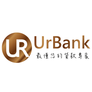Urbank 信用貸款 折扣碼、優惠券、折價好康促銷資訊整理