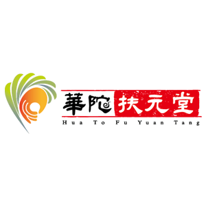 華陀扶元堂 Hua To 折扣碼、優惠券、折價好康促銷資訊整理