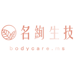 名絢生技 折扣碼、優惠券、折價好康促銷資訊整理