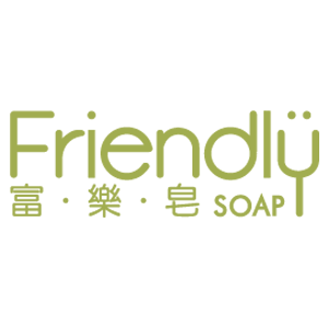 Friendly 富樂皂 臺灣 折扣碼、優惠券、折價好康促銷資訊整理