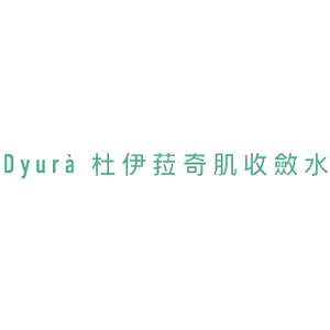 Dyura 杜伊菈 臺灣 折扣碼、優惠券、折價好康促銷資訊整理