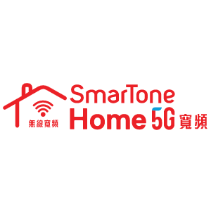 SmarTone 數碼通 香港 折扣碼、優惠券、折價好康促銷資訊整理