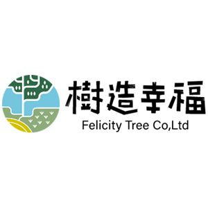 樹造幸福 臺灣 折扣碼、優惠券、折價好康促銷資訊整理