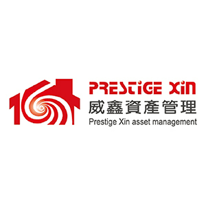 Prestige Xin 威鑫資產管理 折扣碼、優惠券、折價好康促銷資訊整理