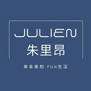 Julien 朱里昂 折扣碼、優惠券、折價好康促銷資訊整理