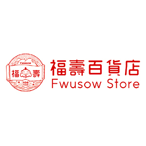 Fwusow Store 福壽百貨店 臺灣 折扣碼、優惠券、折價好康促銷資訊整理