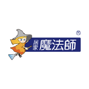 居家魔法師 臺灣 折扣碼、優惠券、折價好康促銷資訊整理