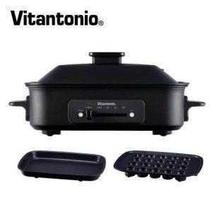 Vitantonio 電烤盤 VHP-10B-K