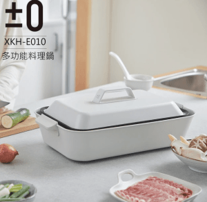 正負零 電烤盤 XKH-E010