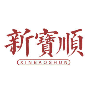 新寶順茶行 臺灣 折扣碼、優惠券、折價好康促銷資訊整理