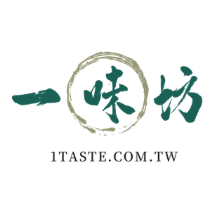 一味坊 臺灣 折扣碼、優惠券、折價好康促銷資訊整理