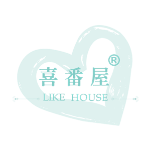 喜番屋 LikeHouse 臺灣 折扣碼、優惠券、折價好康促銷資訊整理