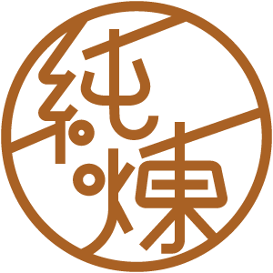 純煉營養研究室 臺灣 折扣碼、優惠券、折價好康促銷資訊整理