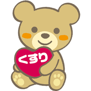 Cosmebear 小熊藥妝 臺灣 折扣碼、優惠券、折價好康促銷資訊整理